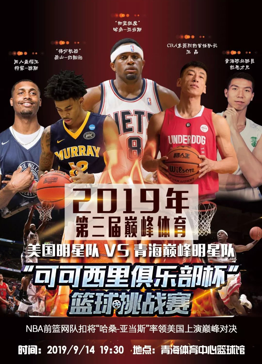可以看