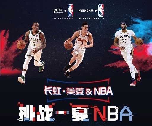 这一挑战格