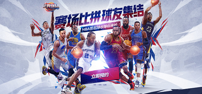 向的