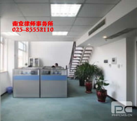 必赢